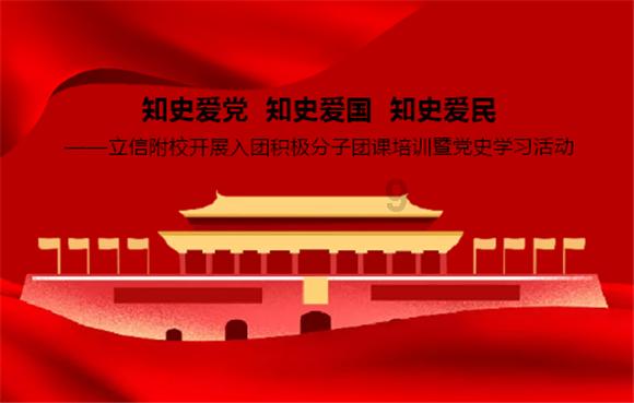 探索失恋之后是最难熬的时候吗?,加入知识星球平台